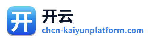 开云